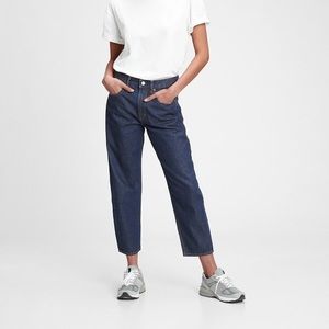 GAP High rise barrel jeans 26S